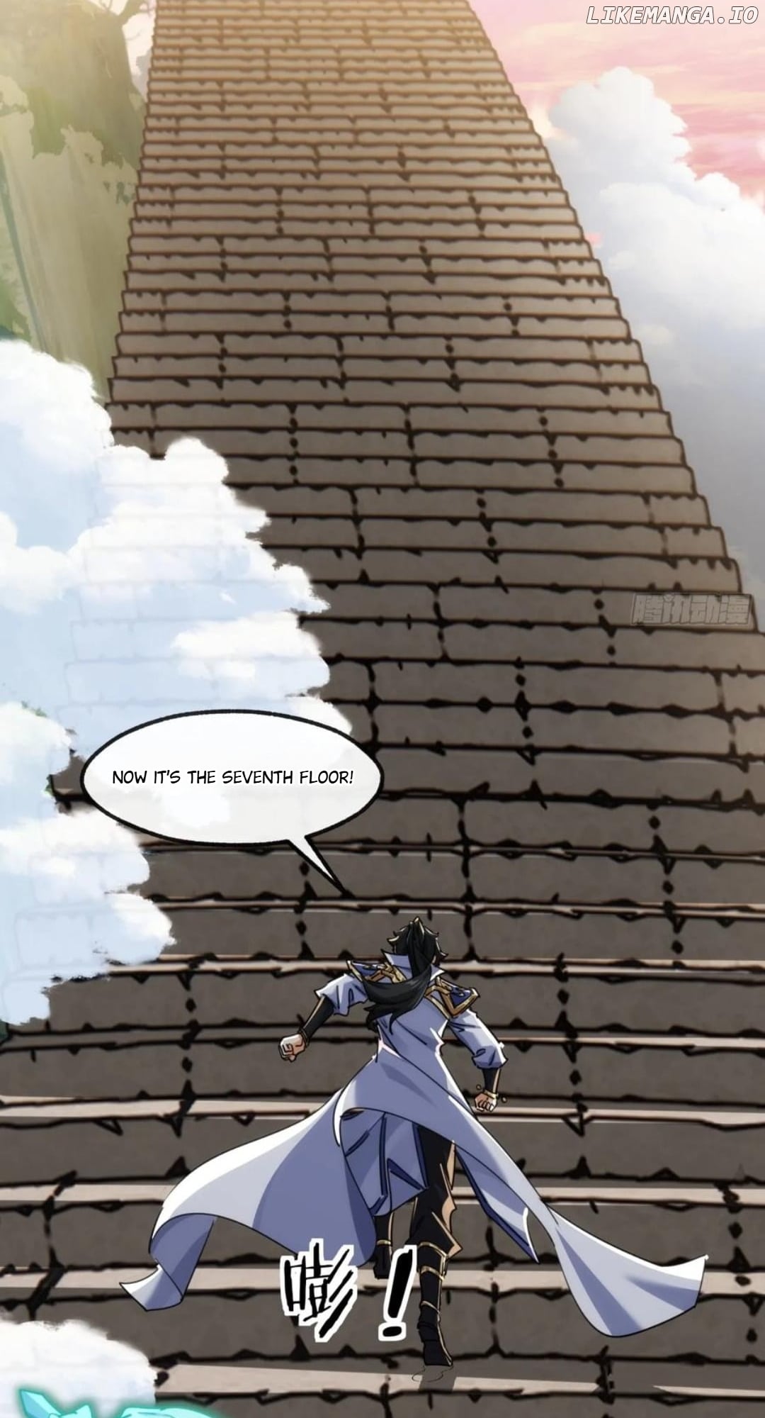 Please Slay The Demon! Young Master! Chapter 167 - page 29